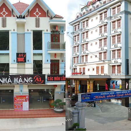 奠边府a1酒店 Diện Biên Phủ 外观 照片
