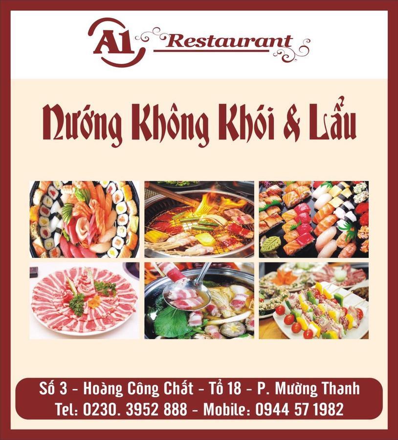 奠边府a1酒店 Diện Biên Phủ 外观 照片